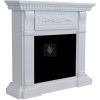 River fehér kandallóburkolat elektromos kandallóhoz
